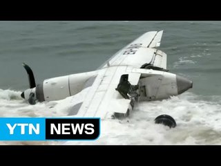 코트디부아르서 佛군용화물 항공기 추락..."4명 사망" / YTN