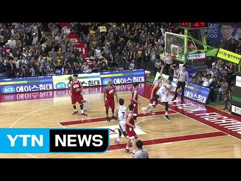 '현주엽 데뷔전' LG 승리...삼성, KGC 꺾고 개막전 승리 / YTN