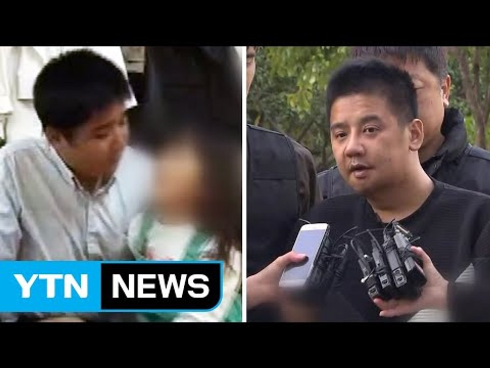 "천사표 아빠의 이중생활"...기부 문화 위축 우려 / YTN