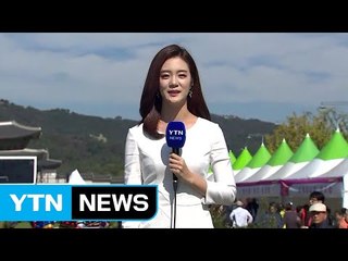 [날씨] 오늘 구름 많고 선선...서울 도심 축제 한창 / YTN