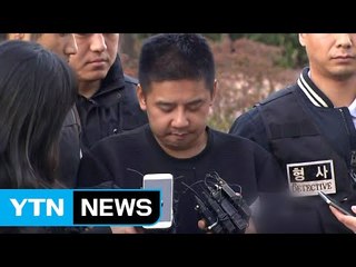 이영학 "이 모든 게 꿈만 같다"...발언 의도는? / YTN