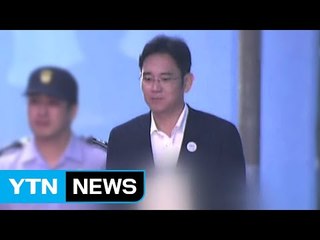 이재용 재판 2라운드 시작...특검 vs 삼성, 초반부터 격돌 / YTN
