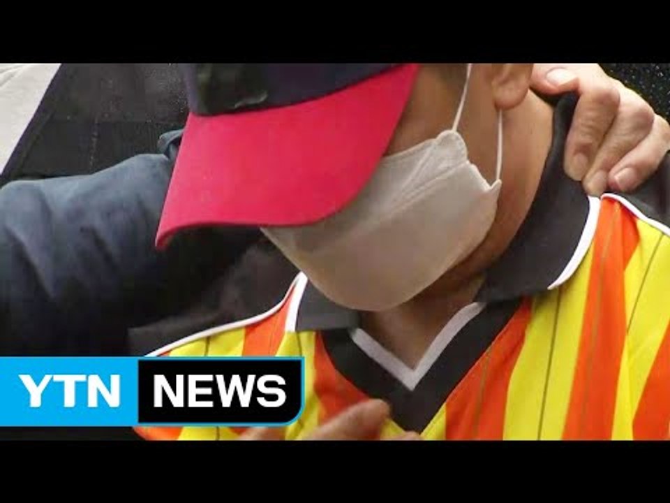 [취재N팩트] '어금니 아빠' 이영학 현장검증...범행 동기 일부 진술 / YTN