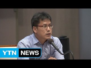 MB·朴정부 동시 조준...내일 허현준 前 행정관 소환 / YTN