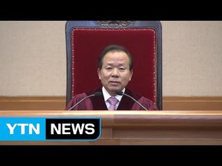 靑, 김이수 대행체제 유지...野 반발 / YTN