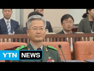 MB·朴정부 동시 조준...前 사령관 자택 등 압수수색 / YTN