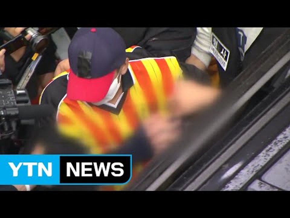 "수면제 먹이고 다음 날 살인"...의혹 여전 / YTN
