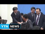 한국당-바른정당 3선, 대통합 추진 실무작업 착수 / YTN