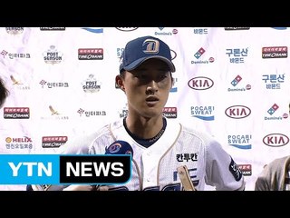 노진혁의 반전 스토리...NC, 준PO 3차전 승리 / YTN