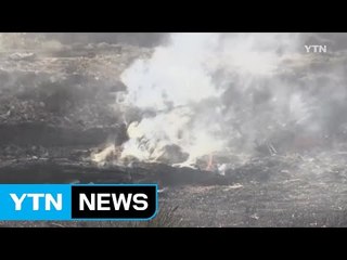 美 산불 다시 악화...21명 사망·670명 연락 두절 / YTN