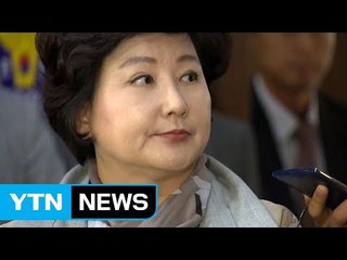 故 김광석 아내 서해순 씨 경찰 출석..."의혹 없다" / YTN