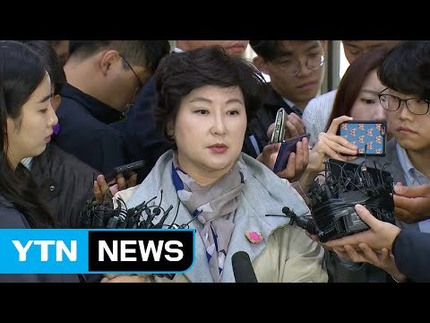 가수 故 김광석 아내 서해순 씨 경찰 출석... 의혹 없다 / YTN