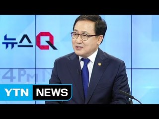 4차 혁명? "미래는 만들어가는 것" / YTN