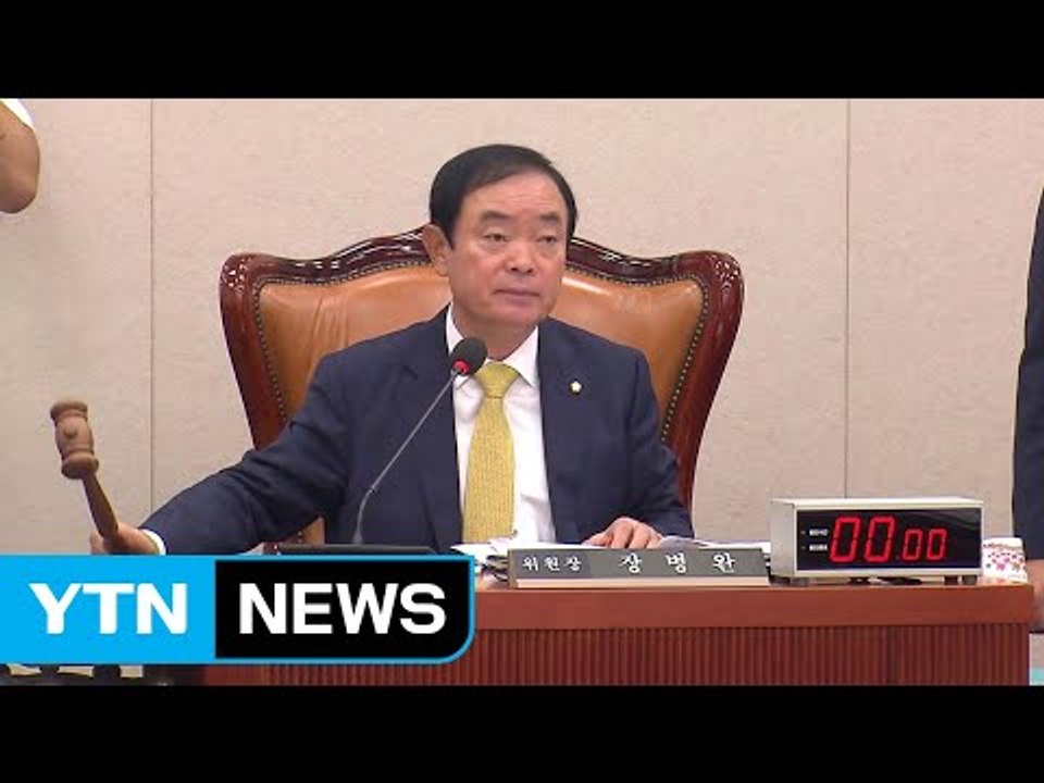 文 정부 첫 국정감사 돌입...'적폐 청산' vs '무능 심판' / YTN