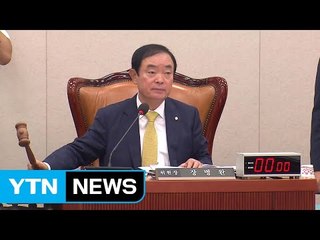 文 정부 첫 국정감사 돌입...'적폐 청산' vs '무능 심판' / YTN
