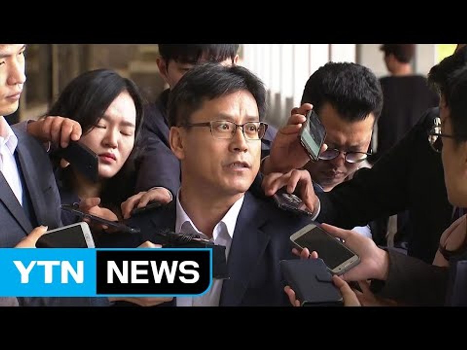 '관제 시위' 허현준 前 행정관 "불법 아냐...정치 보복" / YTN