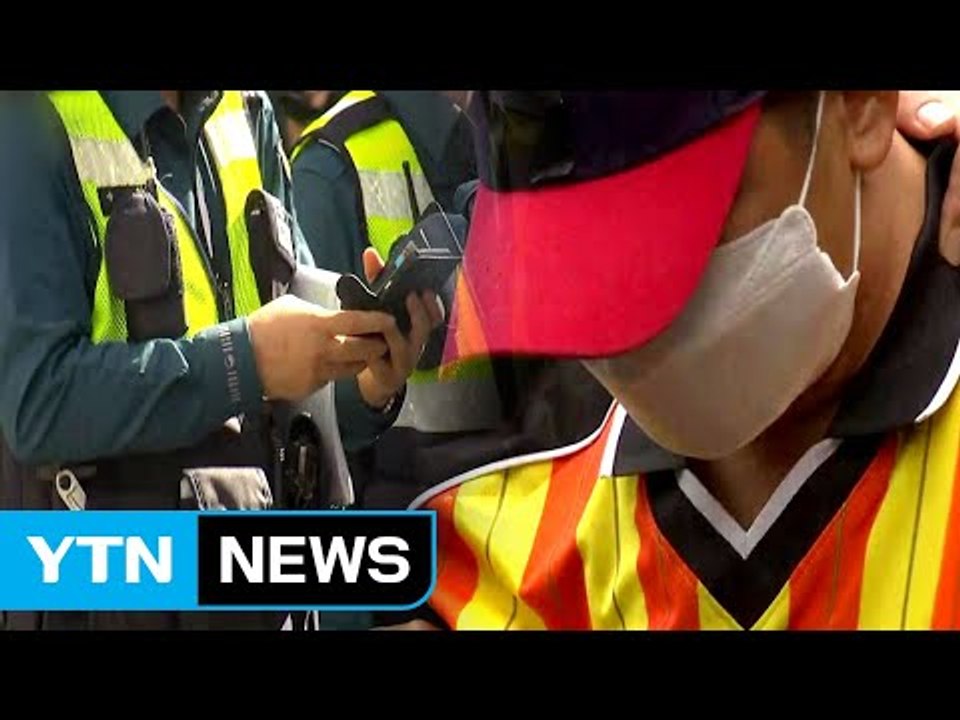 [단독] "실종 나흘 뒤에야 경찰서장에게 첫 보고"...경찰 늑장 대처 논란 / YTN