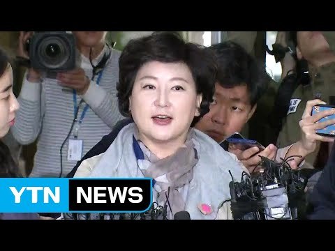 [현장영상] 서해순 이상호 기자 정신상태 의심스럽다 / YTN