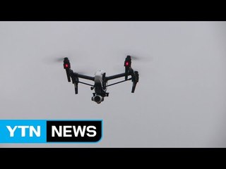 재난 현장의 첨병, '소방 드론'이 뜬다 / YTN