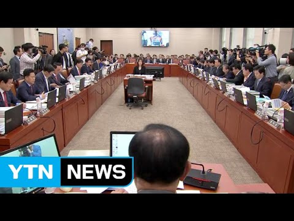 문재인 정부 첫 국정감사 돌입...'적폐 청산' vs '무능 심판' / YTN