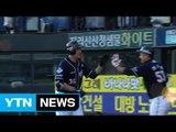 두산, NC 꺾고 3년 연속 한국시리즈 진출 / YTN