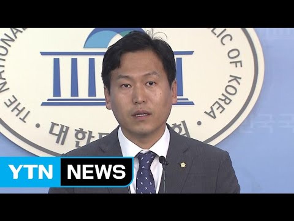 국민의당 "朴, 국민 속인 것...반드시 책임 물어야" / YTN