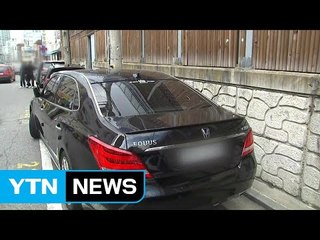 [단독] 이영학, 호화생활에도 기초생활수급자 혜택 받아 / YTN