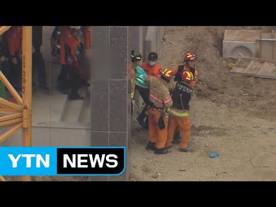 '와르르' 또 넘어진 타워크레인...3명 사망·2명 부상 / YTN