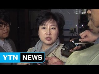 "있는대로 다 소명...서연 양 죽음과 소송 무관" / YTN