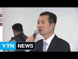 5·18 특조위, 미공개 기무사 자료 8천 쪽 확보 / YTN