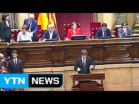 카탈루냐 자치수반, 독립 선포 연기·대화 제안 / YTN