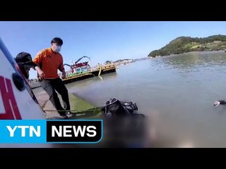 막내 구하러 뛰어들었다가 참변...40대 가장·10대 아들 숨져 / YTN