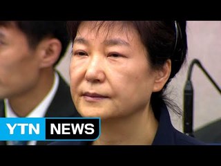 박근혜 구속 연장되나...이르면 내일 결정 / YTN