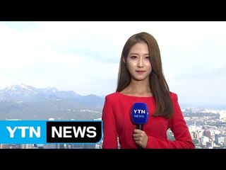 [날씨] 절기 '한로'...쾌청한 하늘, 낮 더위 / YTN