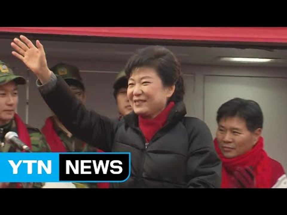 검찰 '십알단' 재수사...의혹 재점화 / YTN