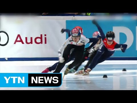 '금메달 3개' 쇼트트랙...대표팀 막내들 '깜짝' 선전 / YTN