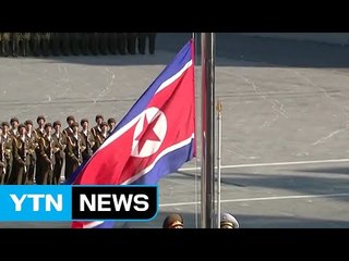 北, 당 창건일 전후 대형도발 가능성...긴장 고조 / YTN