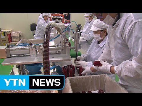 연휴 마지막 날 구슬땀...일상 복귀 미리 준비 / YTN