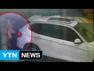[단독영상] '어금니 아빠' 희소병 딸도 태연히 범행 가담 / YTN