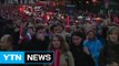 푸틴, 65회 생일에 러시아 전역에서 반대 시위 / YTN