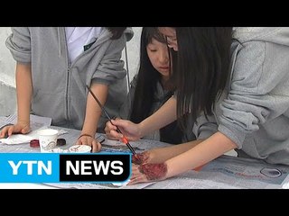 '꿈과 끼' 찾는 자유학기제, 자유학년제로 확대 / YTN