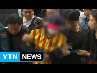 이웃들 "평소에도 이상"...'어금니 아빠'의 수상한 행적 / YTN