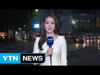 [날씨] 최장 연휴 뒤 첫 출근길...흐리고 쌀쌀 / YTN