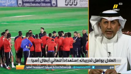 عادل الملحم: الهلال هو الأقرب لتحقيق البطولة أكثر من نهائي سيدني بشرط عدم إهدار الفرص