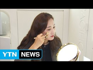 집에서 미모 관리...'홈 뷰티' 기기 대중화 / YTN