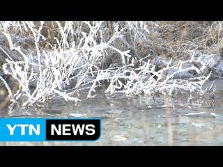 [날씨] 밤사이 전국 요란한 비...갑자기 추워진다 / YTN