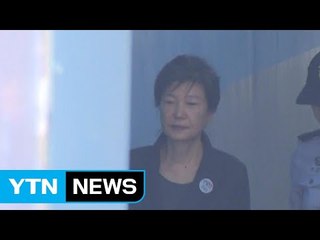 朴 구속 연장 두고 충돌...법원 "이번 주 내 결정" / YTN