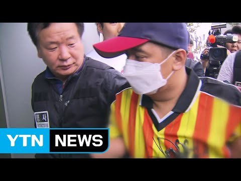 이영학, 여중생 살인 혐의 자백... 딸과 전날 모의 / YTN