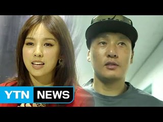 軍 사이버사, 이효리·이승엽까지 청와대에 사찰 보고 / YTN