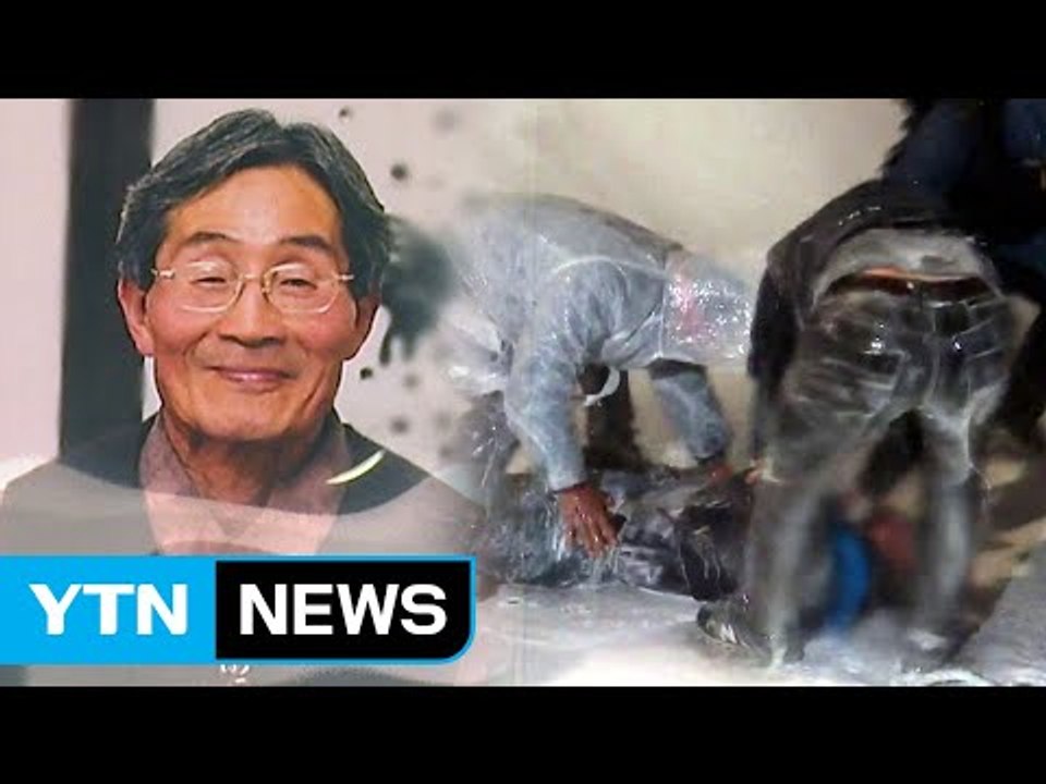 故 백남기 농민 사망, 국가 책임 첫 인정 / YTN
